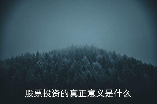股是什么神,中國最早的神仙應當是什么神