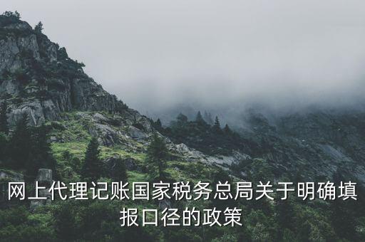 國別報(bào)告什么時(shí)候報(bào)，什么是國別報(bào)告哪些企業(yè)應(yīng)當(dāng)報(bào)送