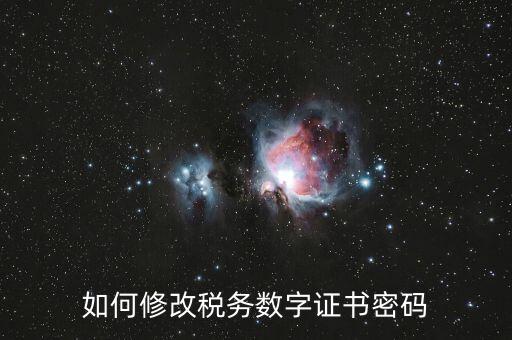 nisec用戶管理工具是什么，開機老彈出nisec用戶管理工具