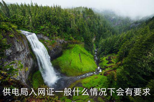 什么情況下開外管證，在外地做的廣告需要開外管證交稅嗎