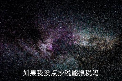 什么是一窗式比對，車管所一窗式服務(wù)是什么意思