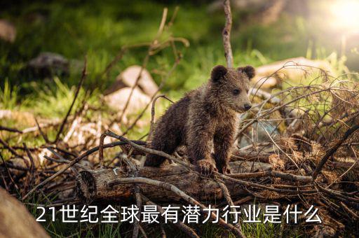 跨區(qū)稅源是什么意思，作廢的發(fā)票需要蓋發(fā)票章嗎