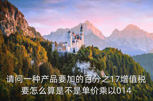 稅務(wù)iiv什么意思，我想問下我簽合同的是交稅的賬戶而給別人開支票付款的是另外不