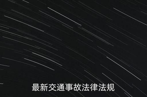 發(fā)票 復(fù)函 什么意思，增值稅發(fā)票復(fù)函是什么意思