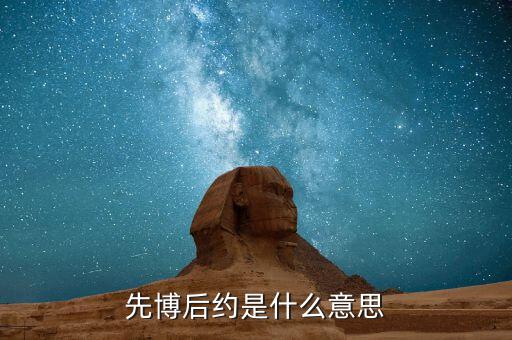 聯(lián)合稽查是指什么意思，什么是數(shù)據(jù)稽核