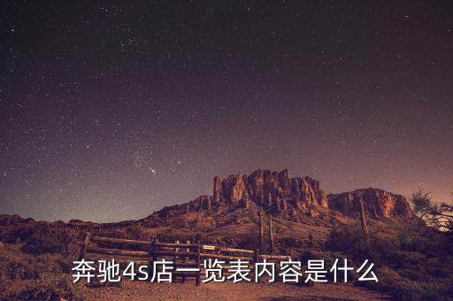 深圳仁孚特力怎么樣,非機(jī)動(dòng)車是指沒(méi)有人力或者畜力驅(qū)動(dòng)車輛