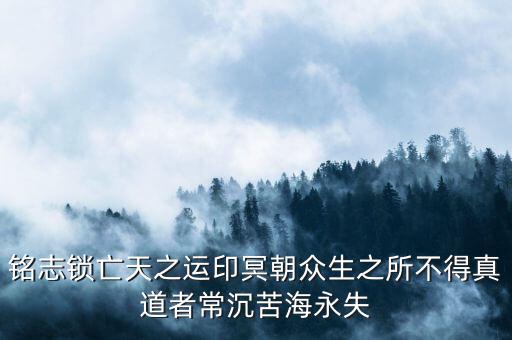 什么是本質(zhì)脫困，水城鋼鐵知道的朋友進(jìn)來回答一下