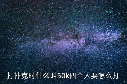 什么叫漲時(shí)重勢(shì)，去重是什么意思