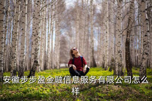 金徽股份什么時候上市，河北排名第一的酒是哪個