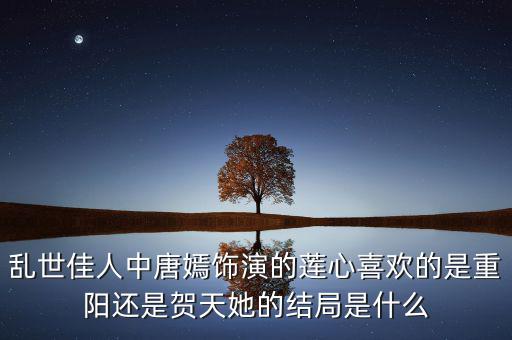 賀天才晉城什么地方人，這五個(gè)人出名了在哪里