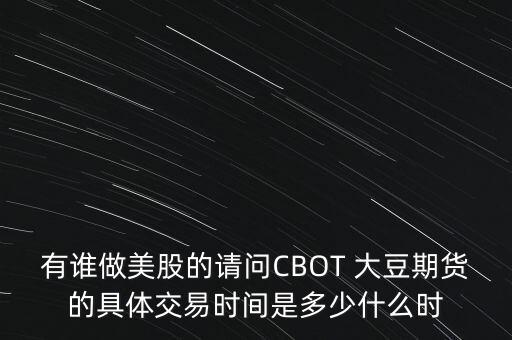 星巴克豆股票什么時(shí)候，星巴克漲價(jià) 星巴克上一次在中國市場(chǎng)漲價(jià)是什么時(shí)候