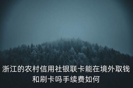 浙金中心的錢怎么取現,股市動態(tài)分析師點出四大重點