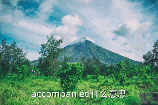 多方炮什么意思，kemoji是啥意思