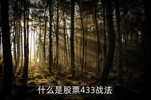 什么是股票趨勢戰(zhàn)法，股票macdkdjrsiwrbolldmaaroonccisar什么意思