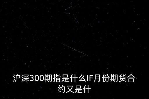 什么是權重股，10大權重股怎么評出的