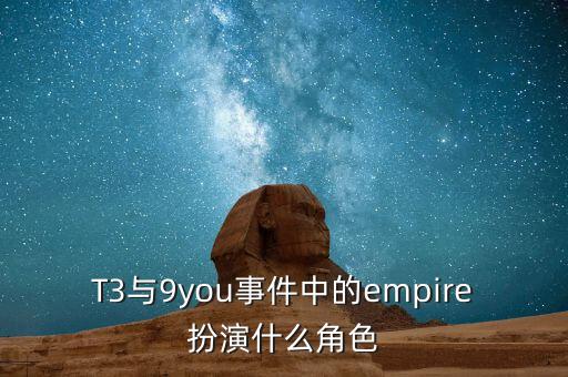 久游網(wǎng)什么時(shí)間上市，久游網(wǎng)的仙劍Online究竟什么時(shí)候能夠公測(cè)