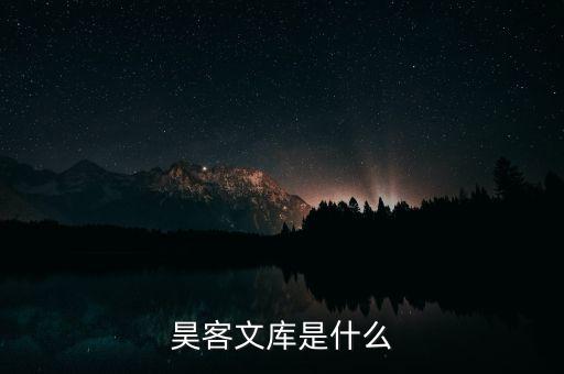 為什么要加強(qiáng)垂直產(chǎn)業(yè)鏈的把控，延長(zhǎng)產(chǎn)業(yè)鏈為什么會(huì)節(jié)約資源