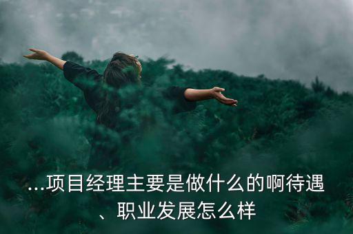 鹿苑天聞怎么樣,寧波恒益天聞股權(quán)投資合伙企業(yè)處于注銷(xiāo)狀態(tài)