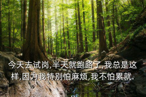 身無分文怎么跑路,數字貨幣錢包你知道這些嗎?