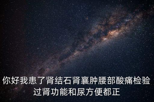 獻血兼職有什么風險嗎，有個兼職是獻血400cc800元無償獻血證我沒獻過血請問男性23