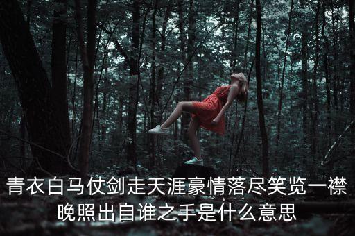 什么是橄欖型分配格局，為什么要確立以中等收入群體為主體的橄欖型分配格局