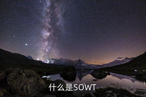 什么是崩盤，破產和倒閉有什么區(qū)別