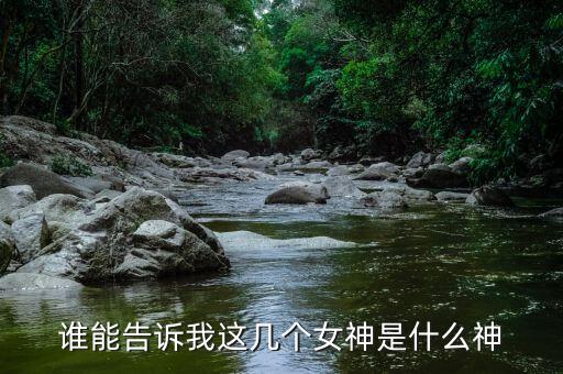 吳紅心什么人，陜西黃陵縣第一首富的人叫什么名字