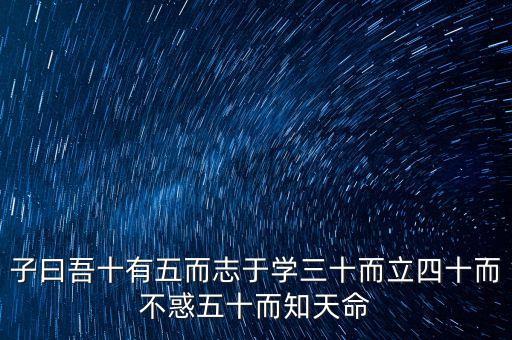 什么是非公經(jīng)濟(jì)人士四信教育，非公經(jīng)濟(jì)人士是什么意思