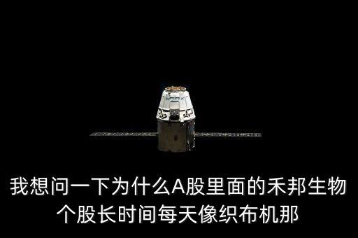 股票為什么會(huì)織布，k線圖織布意味著什么