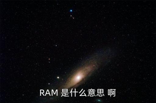 什么是mb指數(shù)，什么是鐵礦石MB指數(shù)