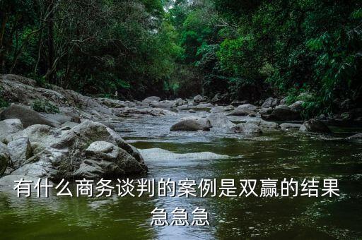 阿里為什么收購恒大，阿里巴巴收購和控股了哪些公司 收購和控股各是什么意思  用通俗