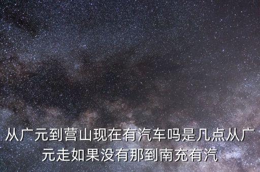 南充銀行安心存單什么意思，我本來(lái)想去銀行辦理定期存款的銀行推銷買安心得利理財(cái)產(chǎn)品說(shuō)比
