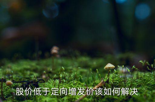 定價基準日是什么，外貿(mào)中exyard是什么意思