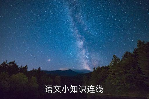 自信者是什么時間，自信者是擁有時間還是抓緊時間