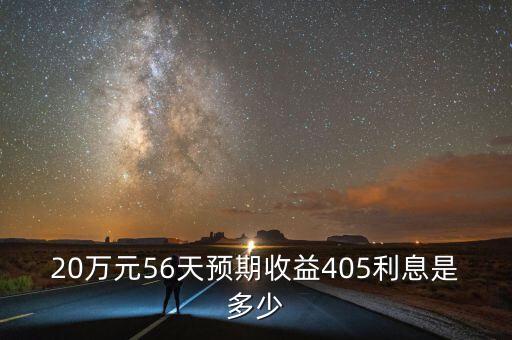 金博會(huì)為什么不請(qǐng)e租寶參加，深圳金博會(huì)有哪些公司參地點(diǎn)是在哪里
