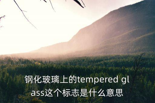 蘇寧云臺是什么，什么是國際購買力不是問的什么是購買力請認(rèn)真點(diǎn)看問題