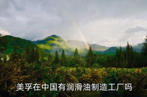 ?？松梨谥袊⒉?/></a></span><span id=