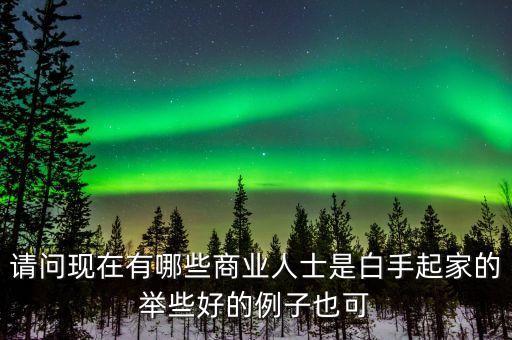 智而美商務投資,商務KTV投資多少錢
