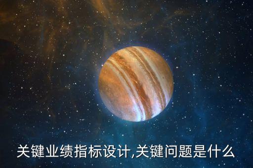 上?？兒鈾C(jī)電有限公司,蘇州國衡機(jī)電有限公司怎么樣