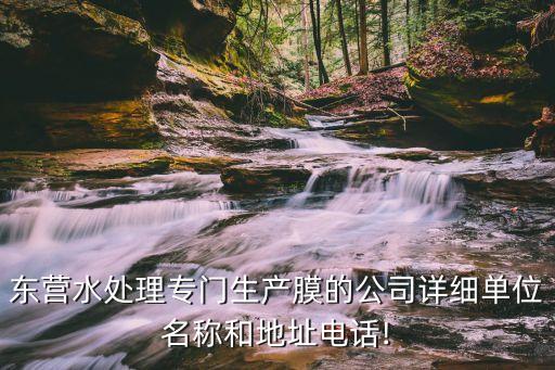 江蘇宜興萬昌食品有限公司,宜興富斯達食品有限公司