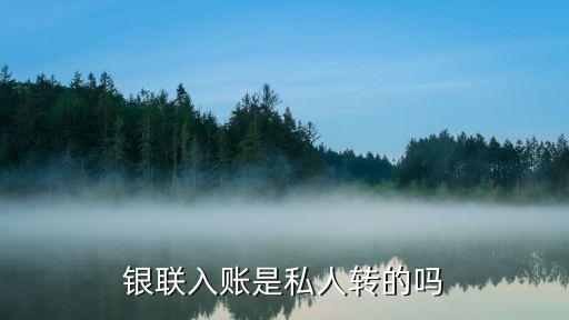 中國銀行卡消費(fèi)信心指數(shù),2022消費(fèi)信心指數(shù)