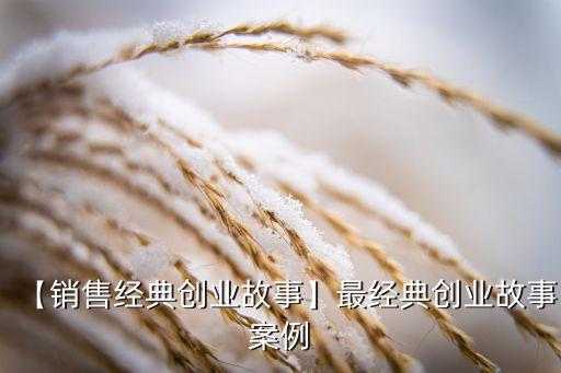 浙江聯(lián)合中小企業(yè)控股集團,浙江現(xiàn)代聯(lián)合控股集團