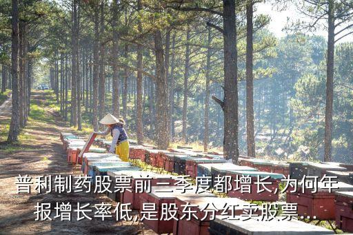 獲得中國證監(jiān)會正式批復(fù)的公告