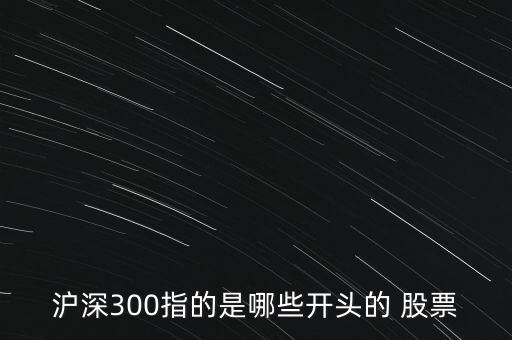 唐鋼股份電名稱(chēng)股票代碼