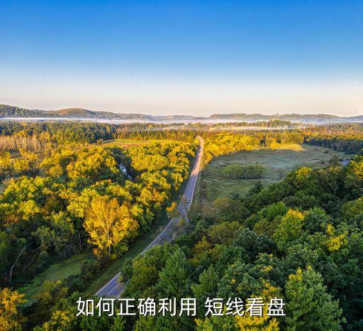 短線贏家股票軟件,預(yù)測(cè)贏家股票軟件是收費(fèi)的嗎