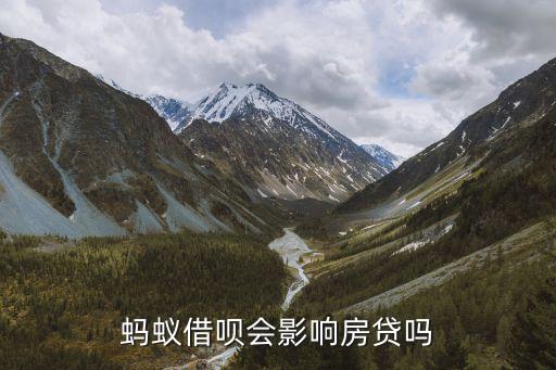 南粵銀行信用貸款,江門(mén)南粵銀行大廈貸款安全嗎