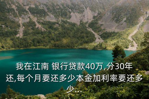 工商銀行易融通資料,?？迫谕ê凸ど蹄y行有合作嗎