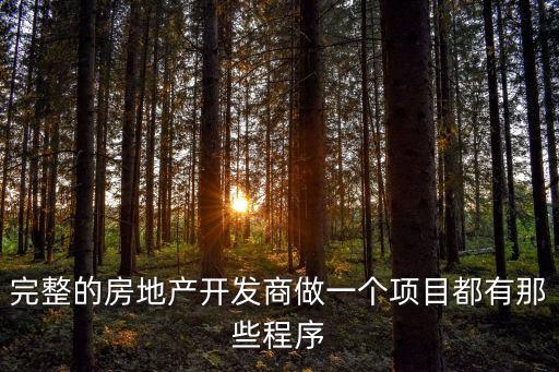 沈陽(yáng)金杯錦恒安全系統(tǒng)有限公司