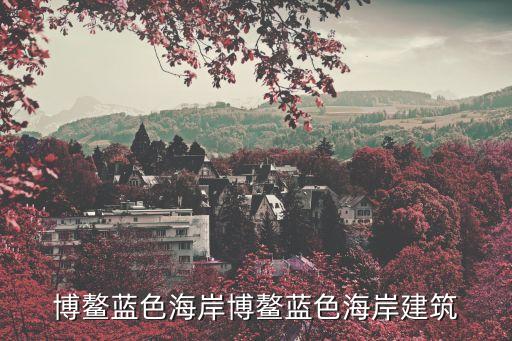 上海萬(wàn)通實(shí)業(yè)