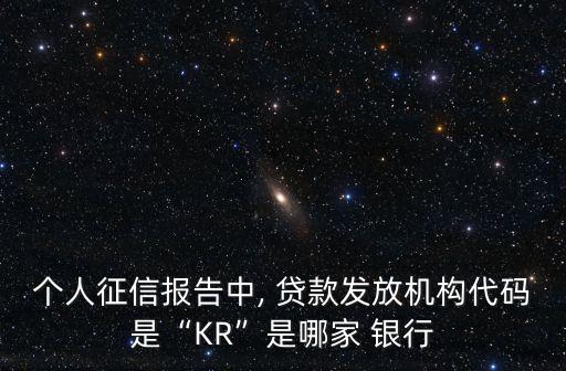 韓國(guó)中小企業(yè)銀行貸款,為什么中小企業(yè)難以獲得銀行貸款